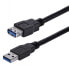 STARTECH USB 3.0 Extension Cable 1 m USB Cable