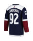 Фото #2 товара Men's Gabriel Landeskog Navy Colorado Avalanche Alternate Captain Patch Authentic Pro Player Jersey