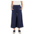 Фото #1 товара G-STAR High Waist Culotte pants