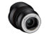 Фото #8 товара Объектив Samyang AF 14мм F28 FE - Ultra-wide magnification - Sony E, Оптика