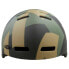 LAZER Armor 2.0 Urban Helmet