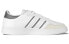 Adidas Neo Breaknet GX4197 Sneakers