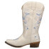 Roper Riley Floral Embroidery Snip Toe Cowboy Womens Off White Casual Boots 09-