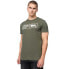 LONSDALE Cadamstown short sleeve T-shirt olive / white, L - фото #2