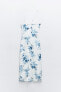 Фото #8 товара Платье в бельевом стиле с цветочным принтом ZARA