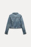 TRF DENIM JACKET