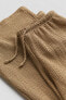 Фото #6 товара Crinkled Jersey Pants