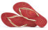 Фото #1 товара Тапочки Havaianas 4146608-1440