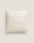 Cotton cushion cover