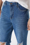 Фото #5 товара Erkek Orta Indigo Jeans 1YAM43169YD