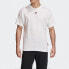 Adidas T-Shirt GC9057