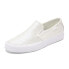 Фото #2 товара Puma Bari Slipon Cat Shimmer Perforated Slip On Womens Size 5.5 M Sneakers Casu