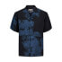 Фото #1 товара JACK & JONES 12257405 Jeff Rotary Aop Resort short sleeve shirt
