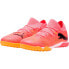 Puma Future 7 Match Tt