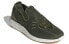 HUMAN MADE x Adidas originals Pure Slip-On GX5204 Sneakers