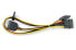 Фото #2 товара Supermicro CBL-0211L - 0.21 m - Molex (4-pin) - Straight - Straight - Black - Red - Yellow