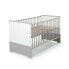 Фото #4 товара Babyzimmer Eco Silber (3-teilig)