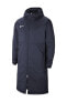 Фото #1 товара Куртка Nike Park20 Sdf Jkt Erkek Ceket