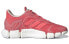 Фото #2 товара Кроссовки Adidas Climacool Vento FW6841