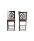 Фото #3 товара Nicolette Modern and Contemporary Wood Counter Stool Set, 2 Piece