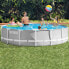 INTEX Prisma Frame Round Above Ground With Filter Pool