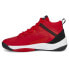 Фото #3 товара Puma Rebound Future Evo Core Lace Up Mens Red Sneakers Casual Shoes 38637903