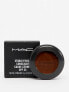 Фото #9 товара MAC Studio Finish SPF 35 Concealer