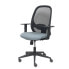 Фото #6 товара Офисный стул Cilanco P&C 0B10CRP С подлокотниками Серый