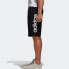 Фото #6 товара adidasEss Lin Shor SJ 运动型格针织短裤 男款 黑色 / Шорты AdidasEss Lin Shor SJ Casual_Shorts
