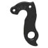 Фото #1 товара PILO D952 Isaac Derailleur Hanger