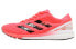 Кроссовки Adidas Adizero Boston 9 EG4675