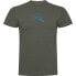 Фото #1 товара KRUSKIS Stella Spearfish short sleeve T-shirt