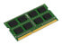Фото #2 товара Kingston KVR16LS11/8 - 8 GB So DDR3 1600 CL11 - 8 - DDR3L - 8 - 8 - 8 - 8 GB - DDR3L