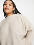 Only Curve ribbed crew neck jumper in beige