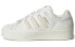Adidas Originals Superstar Bonega GZ3474 Sneakers