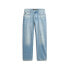 Фото #3 товара SUPERDRY Vintage Straight Fit jeans