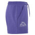 Фото #2 товара KAPPA Edilie Ckd shorts