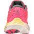 MIZUNO Wave Inspire 19 running shoes