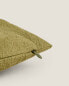Фото #3 товара Embroidered jacquard cushion cover