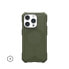 Фото #1 товара Urban Armor Gear UAG Essential Armor MagSafe Case| Apple iPhone 15 Pro| olive drab