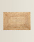 Rectangular jute doormat Бежевый, 60 x 90 cm** **60 x 90 cm - фото #3