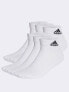 Adidas Cushioned Sportswear 6 pack Ankle Socks in white Черно-белый, EU 37 1/3-38 2/3 - фото #1