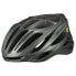 SPECIALIZED OUTLET Echelon II MIPS helmet