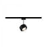 PAULMANN 96927 - Rail lighting spot - Non-changeable bulb(s) - 1 bulb(s) - LED - 8 W - 2700 K