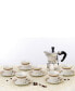 Floral Espresso Set, 12 Piece