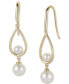 ფოტო #1 პროდუქტის Cultured Freshwater Pearl (4 & 6mm) Teardrop Drop Earrings in 14k Gold-Plated Sterling Silver