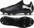 Фото #7 товара Puma Buty Puma Future 7 Play MxSG 107722-02