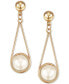ფოტო #3 პროდუქტის Cultured Freshwater Pearl (8mm) Wire-Wrapped Drop Earrings in 10k Gold