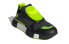 Кроссовки Adidas originals Futurepacer EE5015