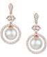 Фото #3 товара Cultured Freshwater Pearl (6-1/2mm), Morganite (5/8 ct. t.w.) & Diamond (1/3 ct. t.w.) Circle Drop Earrings in 10k Rose Gold